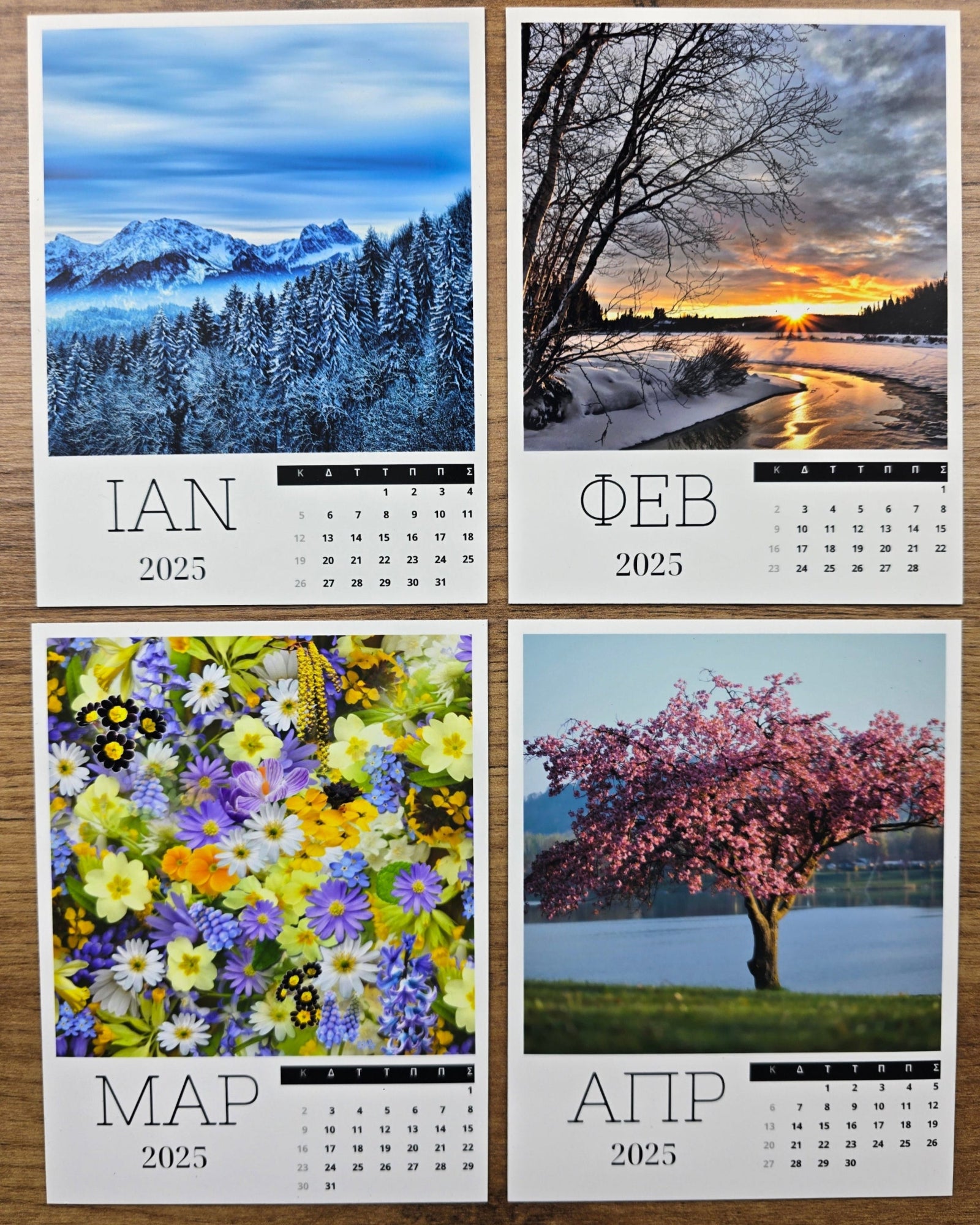 Four-month photo magnet calendar for 2025 with scenic images of a snowy landscape, sunset over water, flowers, and a cherry blossom tree.