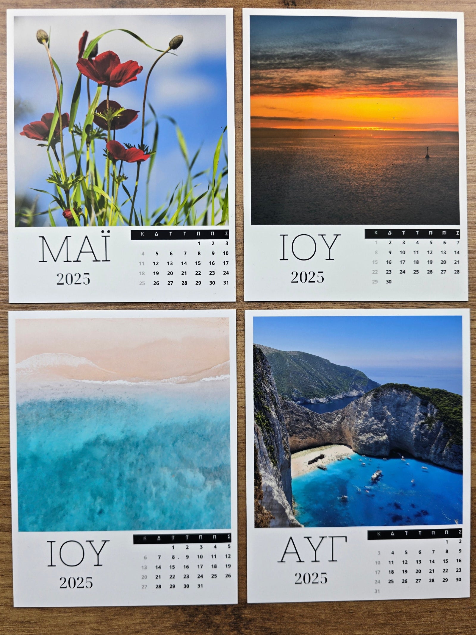 Four photo magnet calendar pages showing nature-themed images and text for 2025.